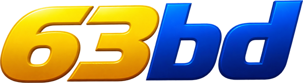 63bd লোগো